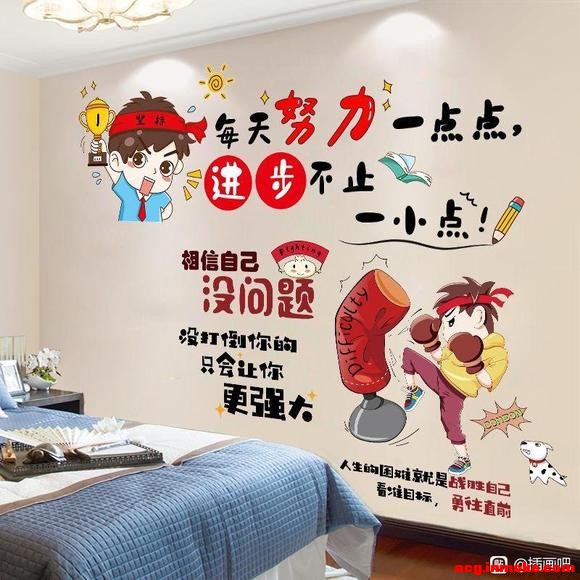 ��20230721 �׷�Լ�塿�л���ͯ�廭�Ļ�ʦ��?���Խ�����һ�·��-5.jpg