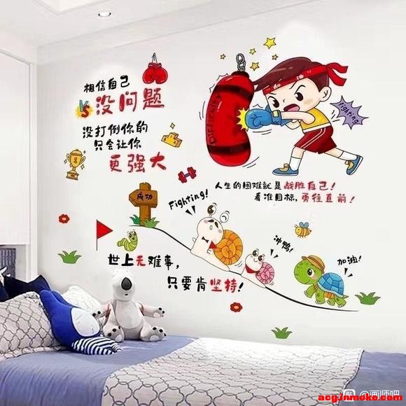 �л���ͯ�廭�Ļ�ʦ��? ���Խ�����һ��-3.jpg