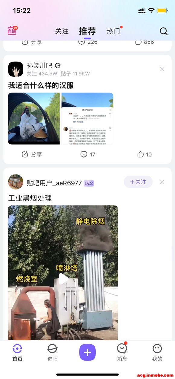 ���ʺ�ʲô���ĺ���-1.jpg