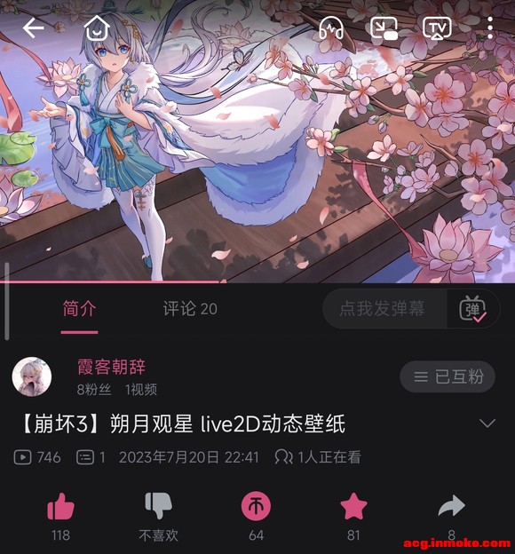 ����̬��ֽ��֮ǰ���Ĺ��ǲ廭��̬����!-1.jpg