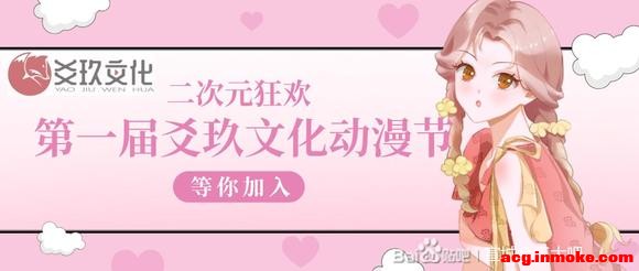 ����չ����չNPC��ļһ��,������Ŀ�����-1.jpg