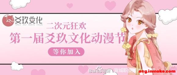 ����չ����չNPC��ļһ��,������Ŀ�����-1.jpg