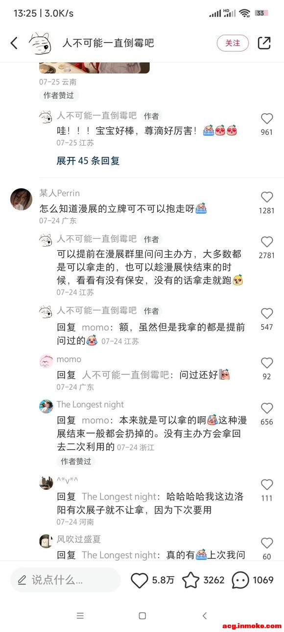 ����xxn��չ͵����-1.jpg