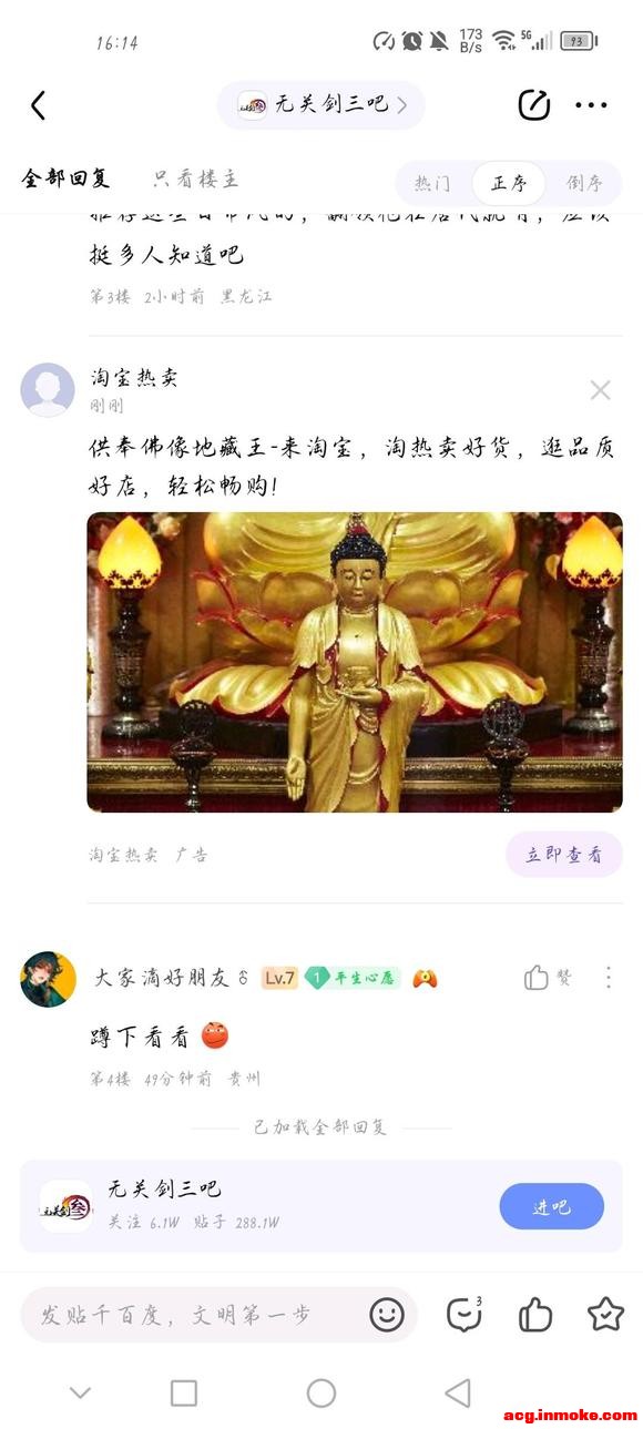 �������ܲ����Ƶ�˧������-2.jpg