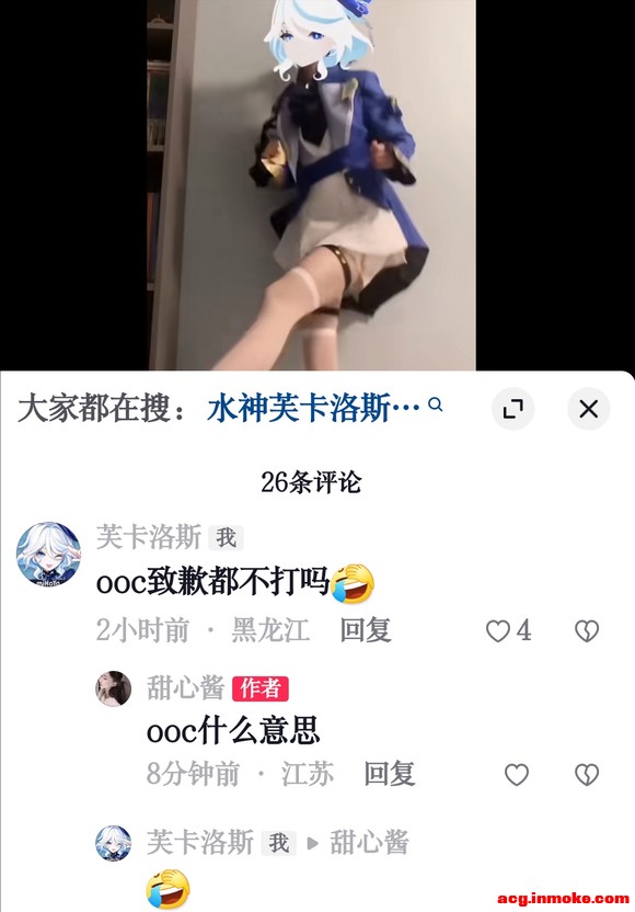 ��COS��Ƭ����˵�öԵ��������ʴо���������-1.jpg