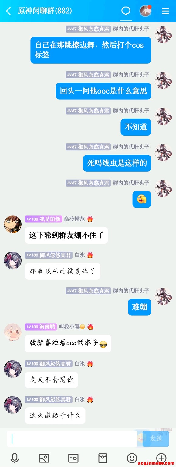 ��COS��Ƭ����˵�öԵ��������ʴо���������-1.jpg