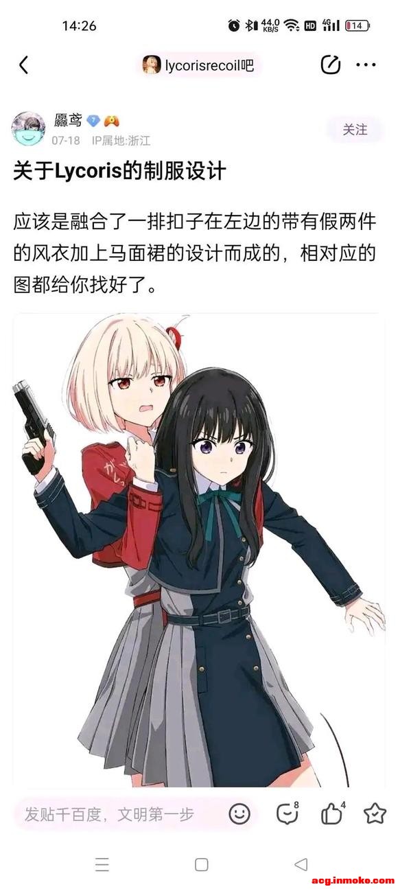 ���ڹ��ں����������ֶ�������-3.jpg