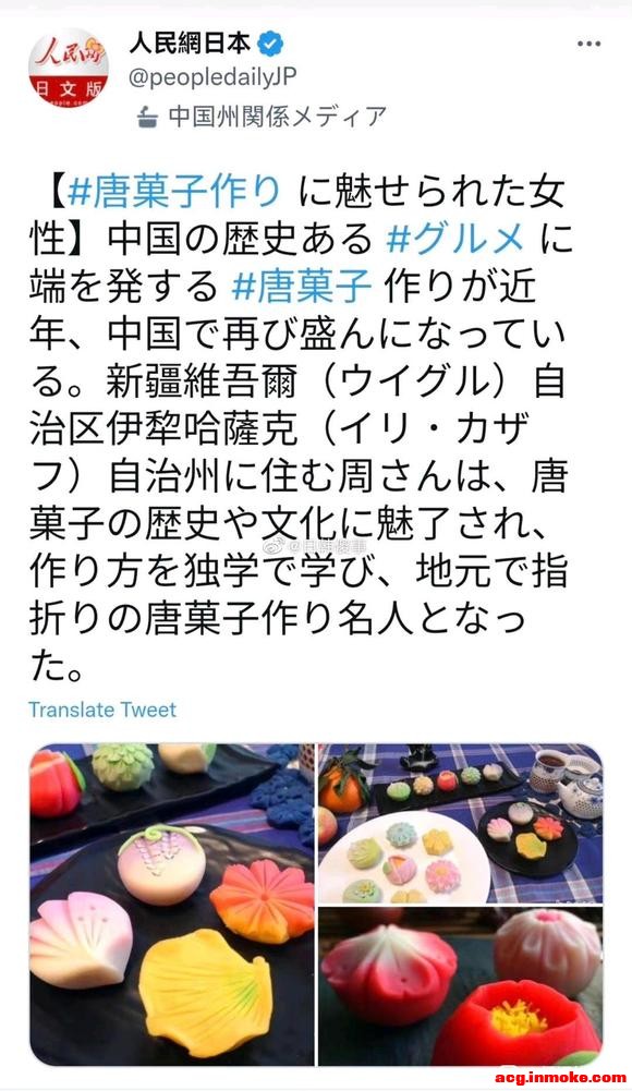 ���ڹ��ں����������ֶ�������-3.jpg