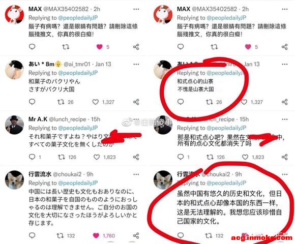���ڹ��ں����������ֶ�������-4.jpg