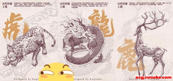 ��ҵ�廭ʦ���߽Ӹ�,������Ļ�ӭ����,��������!-1.jpg