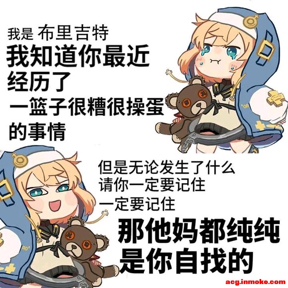 С��ʿ��cp��չ��!-2.jpg