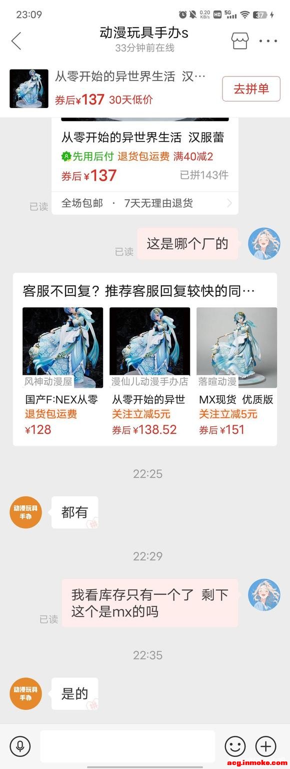 ���뺺����ķ ����ѡ�ļҵ� 8u��æ����-4.jpg