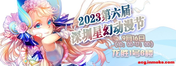 9�µ������Ͼ������ڡ��ɶ�����������չ������-2.jpg