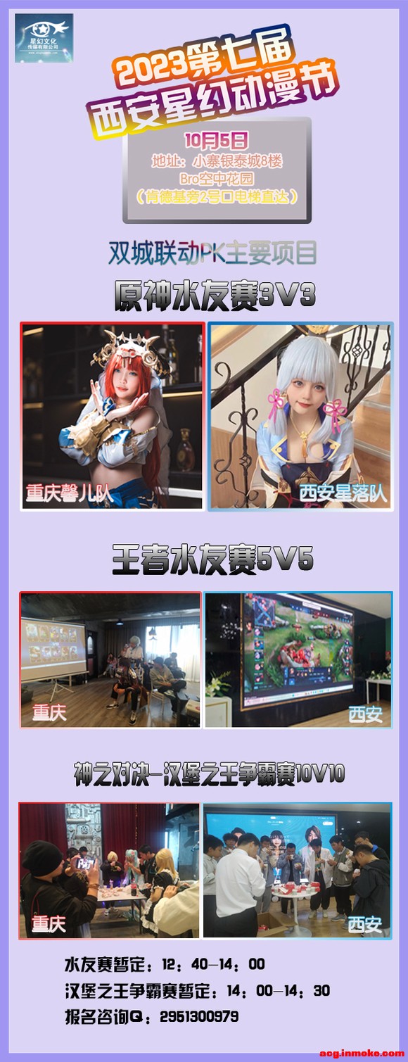 9�µ������Ͼ������ڡ��ɶ�����������չ������-1.jpg