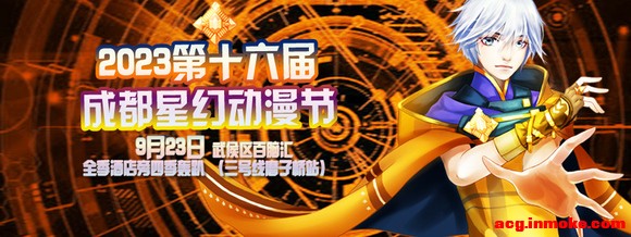 9�µ������Ͼ������ڡ��ɶ�����������չ������-3.jpg