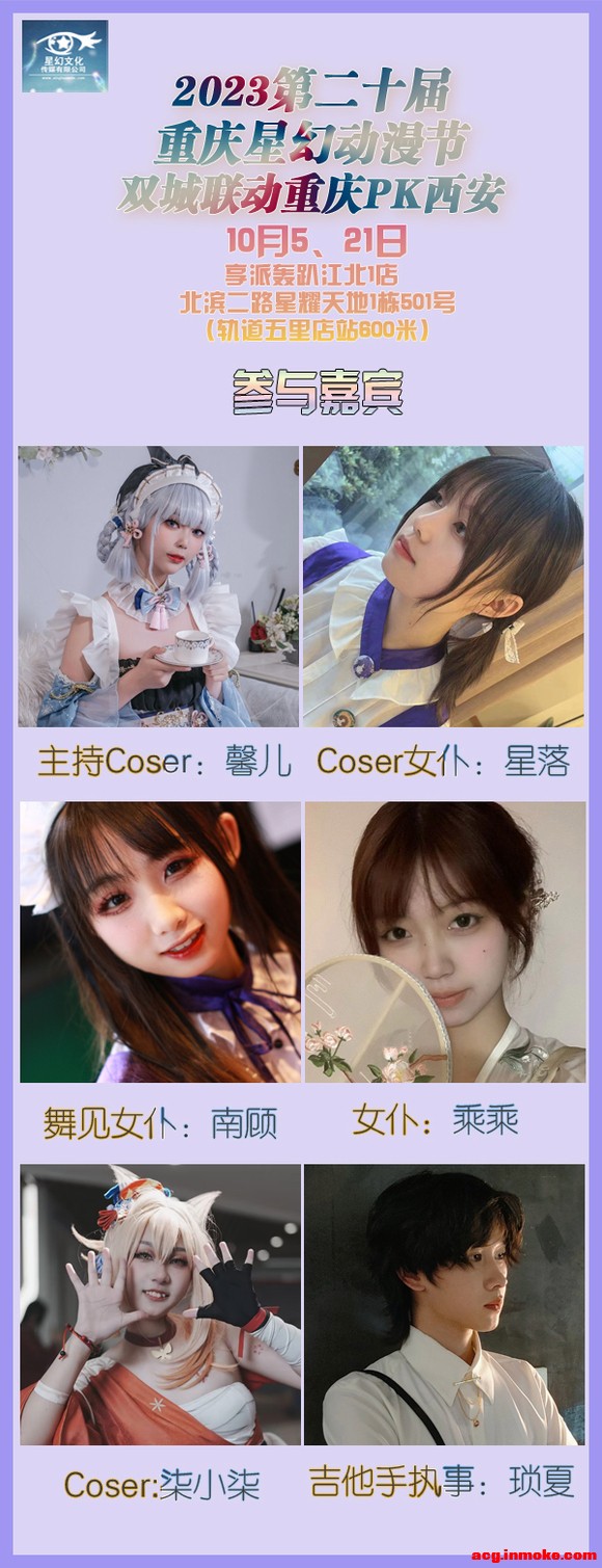 9�µ������Ͼ������ڡ��ɶ�����������չ������-1.jpg
