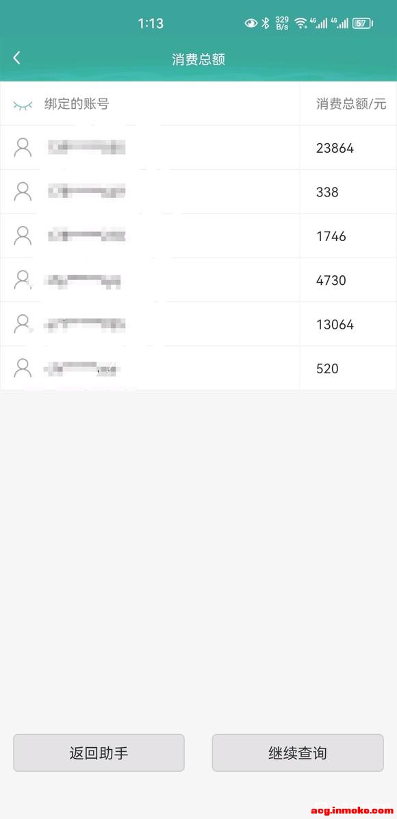 �����ʽ�������û�д��뺺���Ƽ�ѽ-1.jpg