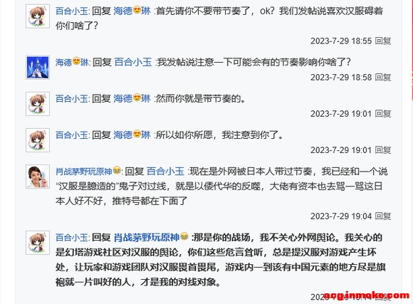 ĳЩ������ֻ�������������ǰ�-1.jpg