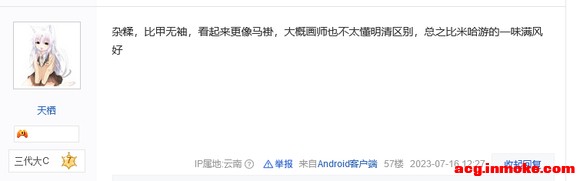 ĳЩ������ֻ�������������ǰ�-2.jpg