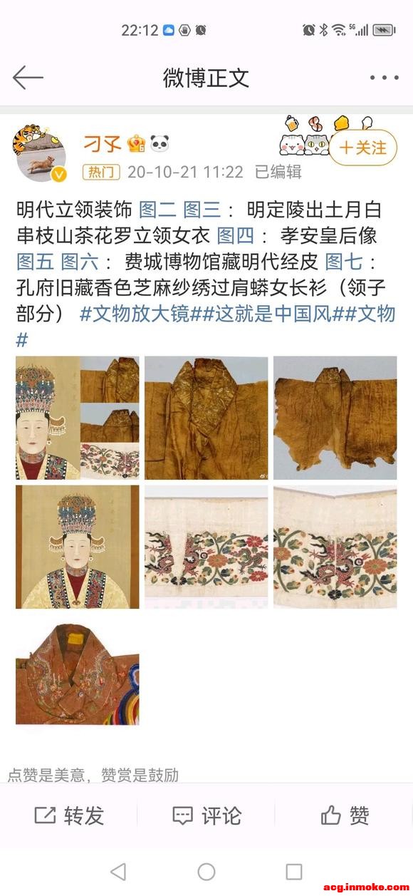ĳЩ������ֻ�������������ǰ�-2.jpg