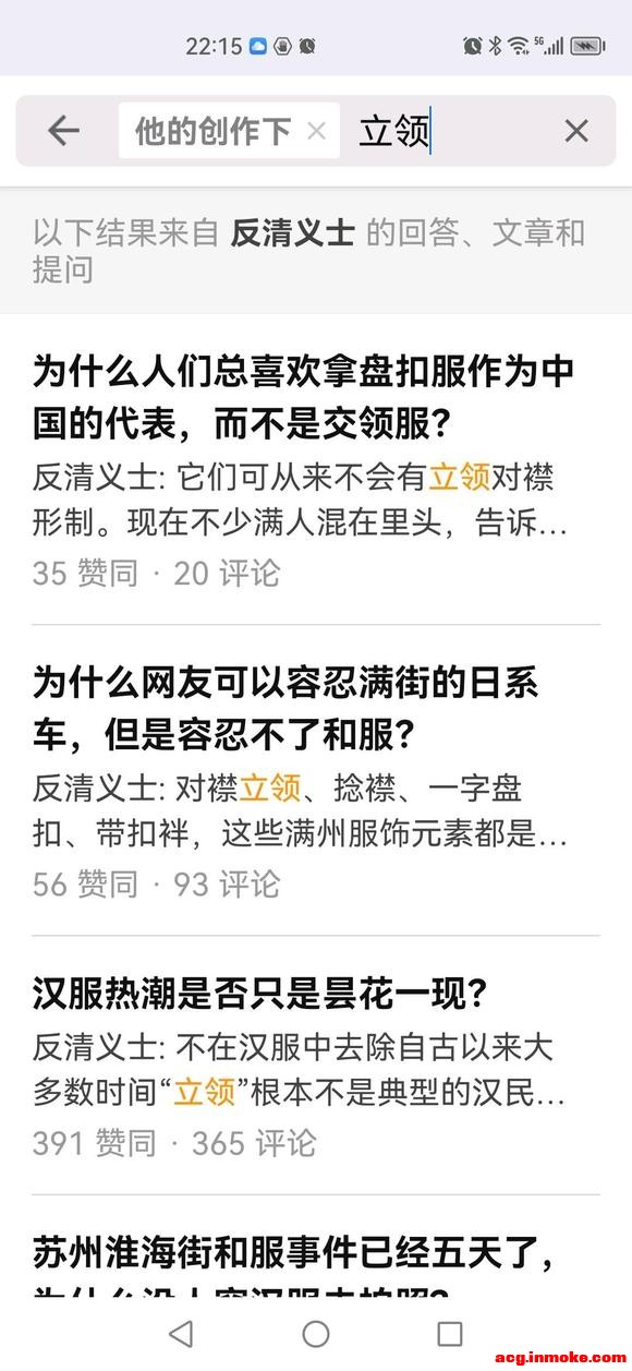 ĳЩ������ֻ�������������ǰ�-4.jpg