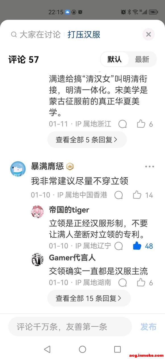 ĳЩ������ֻ�������������ǰ�-3.jpg