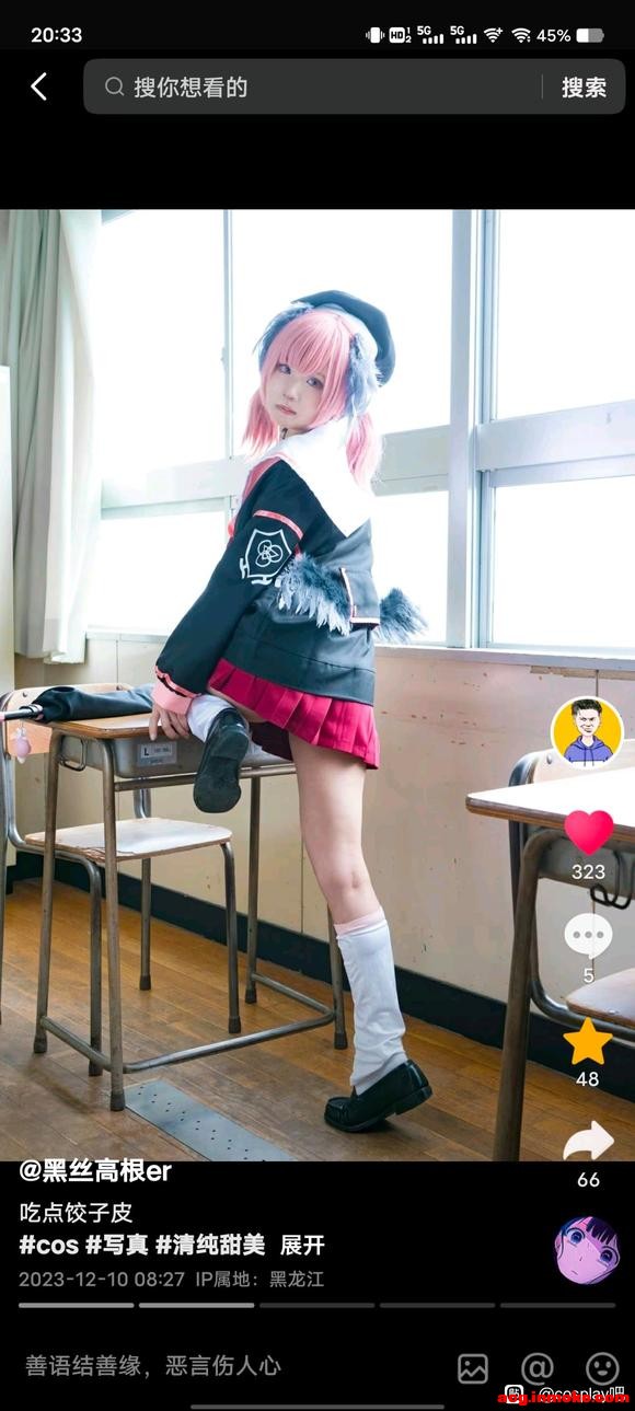 ��COS��Ƭ����coser-2.jpg