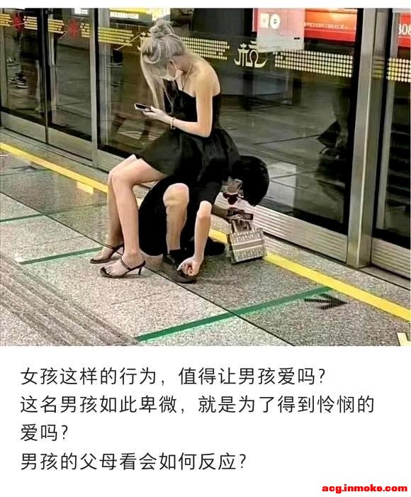 ��һ����������ҵ�������ͷ��,Ȼ��ȥ��չ������-1.jpg