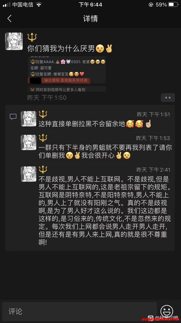ǰ�������������ȥ��չ-7.jpg