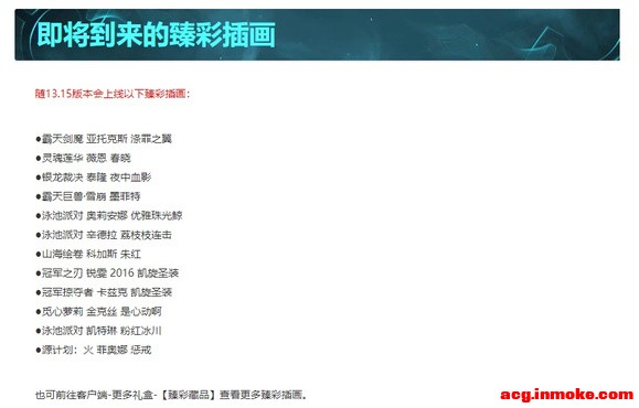 �°汾�������������Լ��ػ���Ƥ�����廭�ʵ���-1.jpg
