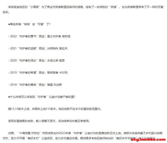 �°汾�������������Լ��ػ���Ƥ�����廭�ʵ���-2.jpg