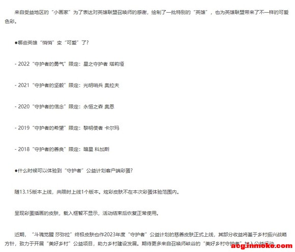 �°汾�������������Լ��ػ���Ƥ�����廭�ʵ���-1.jpg