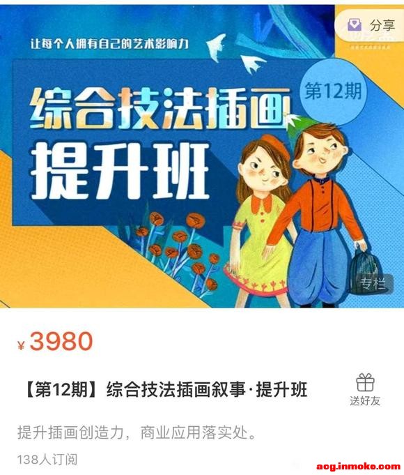 �ÿη���:�ۺϼ����廭����������-��12��(����)-1.jpg