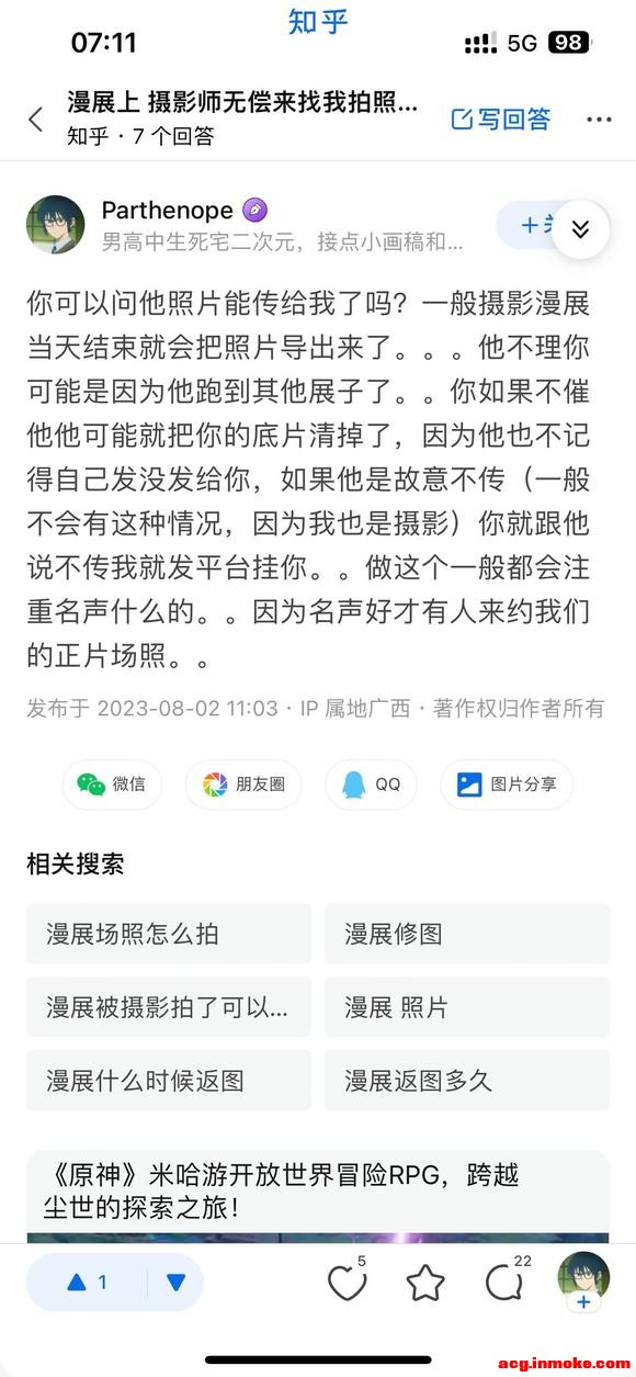 ��չ��ͼ������ô�����-1.jpg