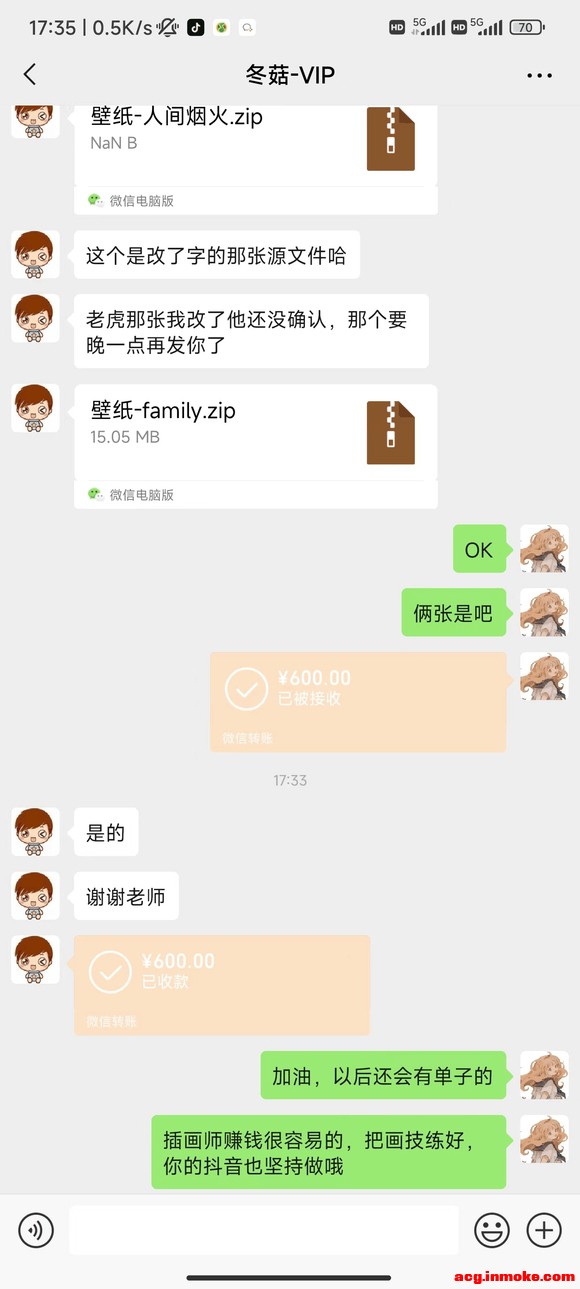 ѧ���廭����ҵ�廭������ �㻹�����ڹ���?-3.jpg