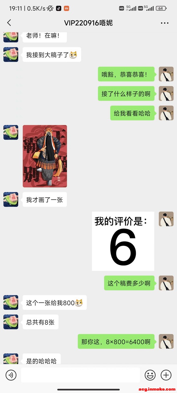 ѧ���廭����ҵ�廭������ �㻹�����ڹ���?-4.jpg