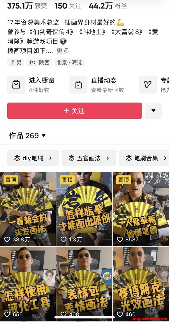 ѧ���廭����ҵ�廭������ �㻹�����ڹ���?-3.jpg