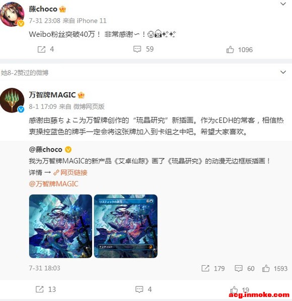 ��ԭ�� �����о����廭-1.jpg