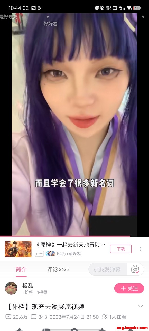 �ֳ����չ����ô������-1.jpg