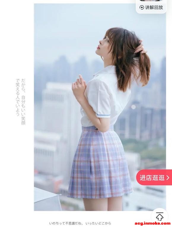 ���ɳ��ɻ�������/jk-1.jpg