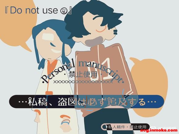 ����ʦ�Ӹ塿�ӵ�ɫ���Q��廭ʲô��?-2.jpg