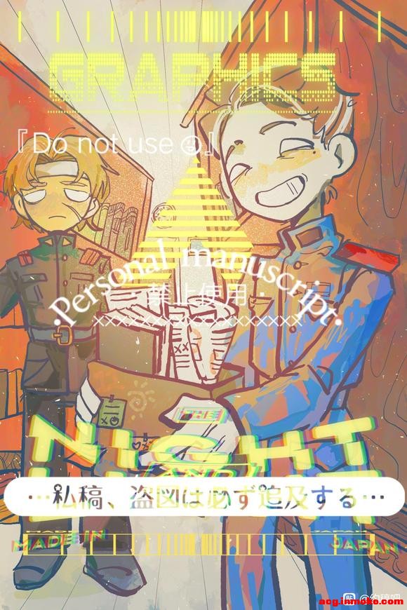 ����ʦ�Ӹ塿�ӵ�ɫ���Q��廭ʲô��?-6.jpg
