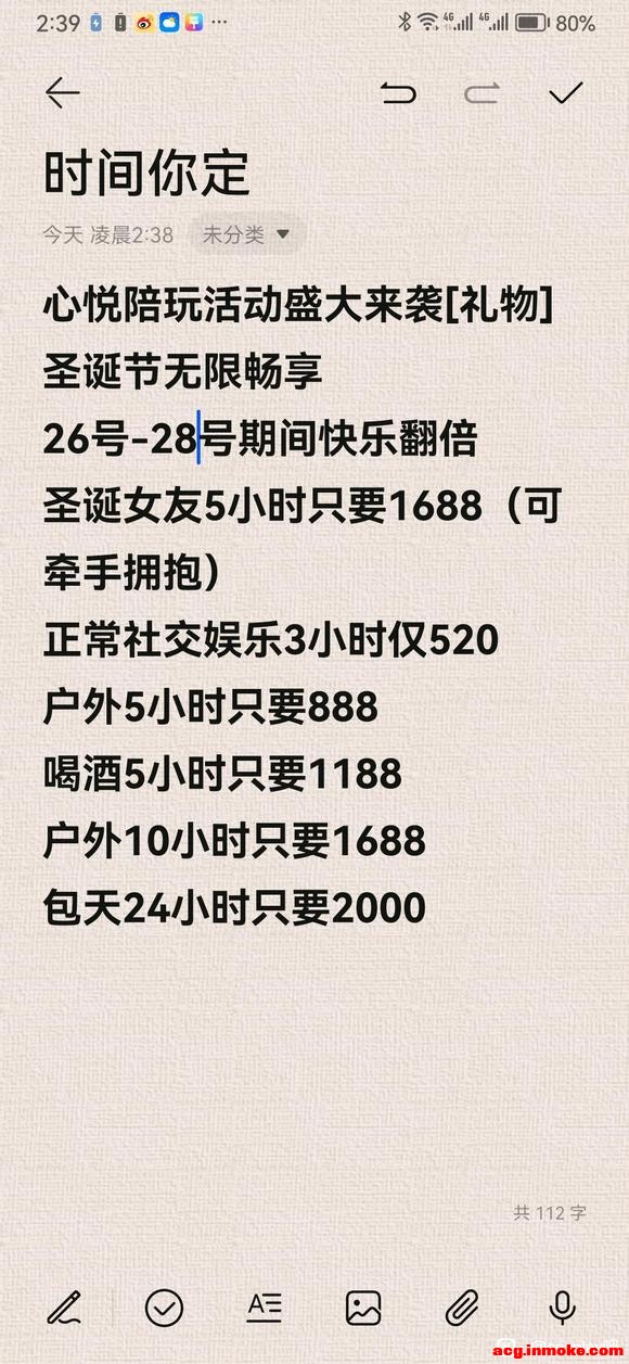 ��COS��Ƭ�����������-2.jpg