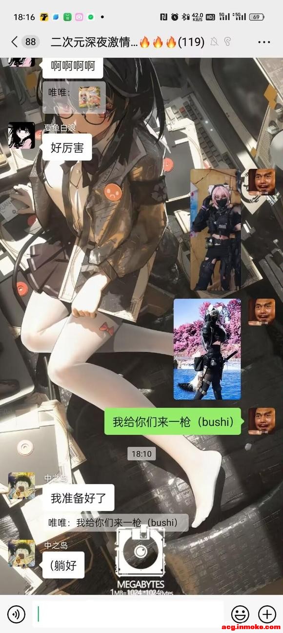 ��COS��Ƭ������Ԫʲôʱ��xxn��ô����?-6.jpg