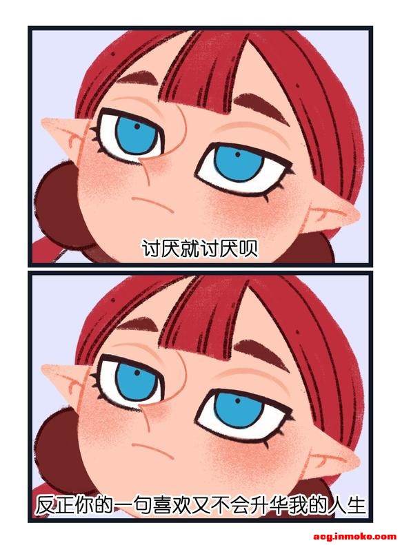 ����ʦ�Ӹ塿ͷ�� ���� �廭 ����������-3.jpg