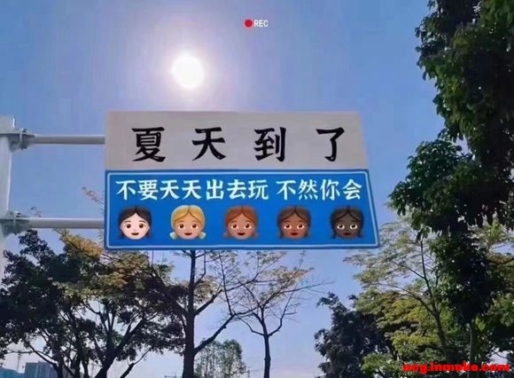 �ɰ�¶˼ͬ��Ϳѻ�����?|ԭ���廭��ֽ����-1.jpg