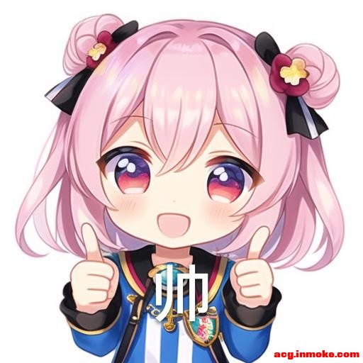 ��COS��Ƭ��Ԫ��coser-1.jpg