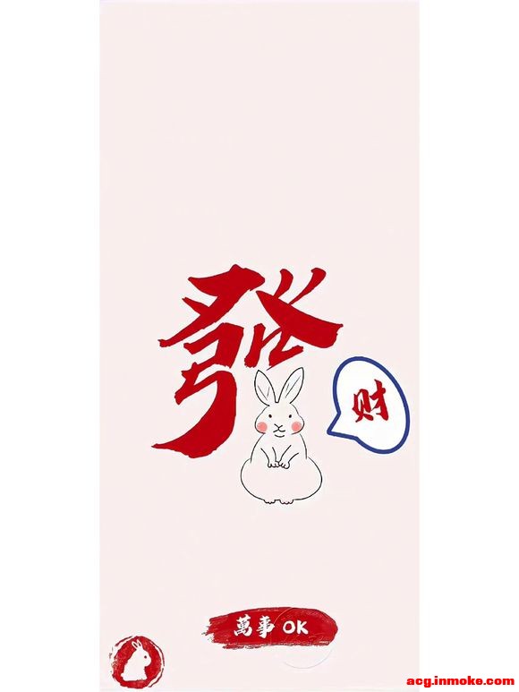 �ɰ��λñ�����С����?|ԭ���廭��ֽ����-1.jpg