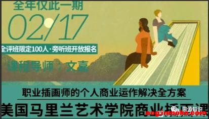 ���պÿ�|���ֺ�2023�ļε���������ҵ�廭ѧԺ��-1.jpg