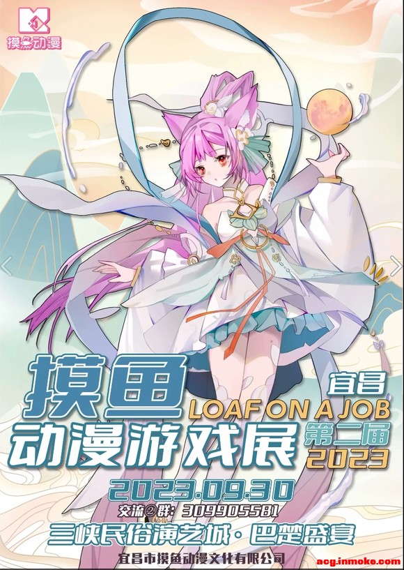 ����չԤ�桿�˲��ڶ������㶯����Ϸչ����İͳ� ����ʢ�䡿-1.jpg